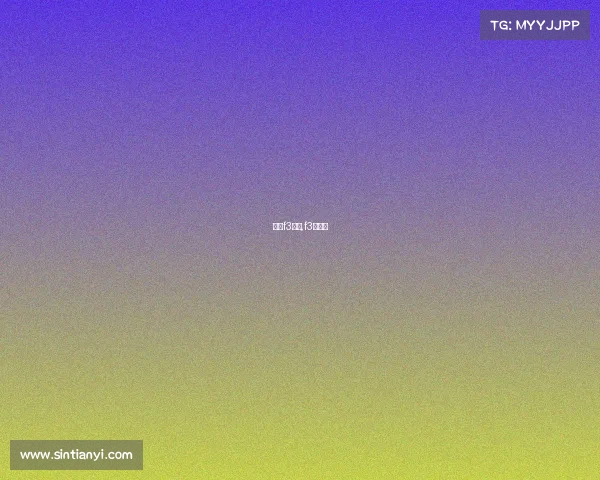 国际f3赛事,f3锦标赛