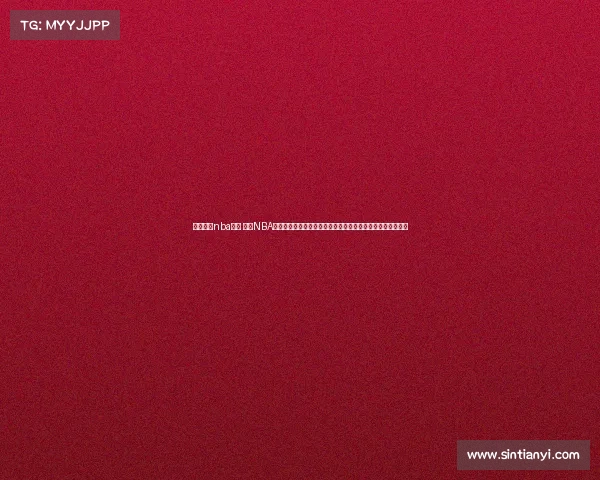 美国篮球nba赛事 聚焦NBA新赛季勒布朗詹姆斯领衔湖人激战库里勇士精彩对决不容错过