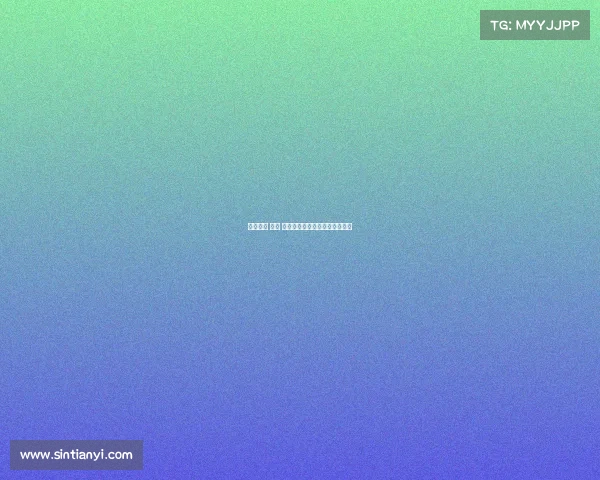 关于举办 赛事 公告、关于赛事举办的宣传文案 关于举办 赛事 公告、关于赛事举办的宣传文案