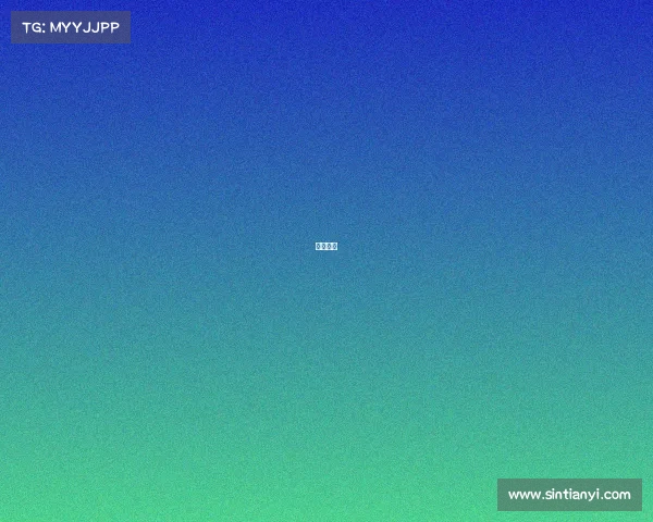 足球明天 足球明天